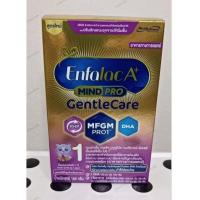 ราคา Enfalac A+ Mind Pro Gentle Care 160g (เอนฟาแล็ค เอพลัส มายด์โปร เจนเทิล แคร์ สูตร 1 สำหรับทารกแรกเกิดถึง 1 ปี)​ (16734792913)