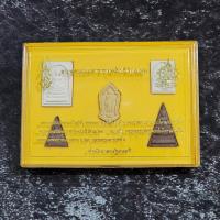 ราคา ชุดพระผง 5 องค์ พระพุทธนวมมหาราชายุจฉับปริวัตนมงคล ภปร. รุ่นเฉลิมพระชนมพรรษา 72 พรรษา รัชกาลที่ 9 ปี 2542 พร้อมตลับเดิม (44952842255)