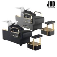 ราคา JBD INTER เตียงสระผม อ่างเซรามิค เบาะหนังกันน้ำ อุปกรณ์ติดตั้งครบ รหัสรุ่น:CN5509/2-5 (อ่างเหลี่ยม) (25583881120)