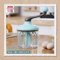 ราคา เครื่องตีไข่ เครื่องผสมไข่มัลติฟังก์ชั่น เครื่องตีครีมไข่ เครื่องมือในครัว มือ-เหวี่ยง คู่มือมือถืออบเครื่องตีไข่โรตารี่ (41624635235)
