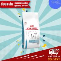 ราคา อาหารบำรุงผิว Royal Canin skin care adult small dog 2 kg (1392527191)