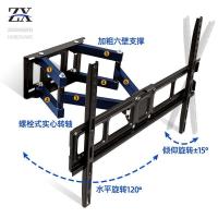 ราคา Retractable Wall Universal Hanger นิ้ววงเล็บ 32-75 TV LCD แขวน Swing หมุน TV Monitor FABA (55510129403)