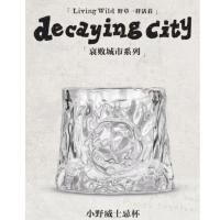 ราคา Hirono Living Wildเมืองนาฏศิลป์จาก Sushiwei士杯 (26978372174)