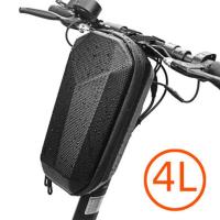 ราคา กระเป๋าหน้าแฮนด์จักรยานรถพับ รถ Scooter ทรงแข็งกันน้ำ (6856421539)