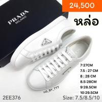 ราคา H_by_TTT New Prada Sneaker Men Shoes รองเท้าผ้าใบหนัง ข้อต่ำ สีขาว ของแท้ (20784581981)