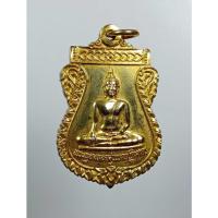 ราคา A8114 พระพุทธมหาสุวรรณปฏิมากร วัดไตรมิตรวิทยารามวรวิหาร ปี2538 (41006015950)