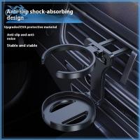ราคา EVER 1 ชิ้นรถถ้วยกาแฟขาตั้งพับได้รถบรรทุกที่วางแก้ว Anti-Slip ขวดน้ํา Vent Mount Storage Organizer สําหรับรถบรรทุก Van RV TH (41057148956)