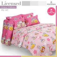 ราคา ชุดผ้าปูที่นอน+ผ้านวม Disney tsumtsum ลิขสิทธิ์แท้ Fountainของแท้ ลายดีสนีย์ หมีพูห์ มิกกี้ sanrio (6094931837)