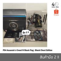 ราคา Assassin's Creed IV Black Flag : Black Edition (PS4)(Collector's Edition) (27527137825)