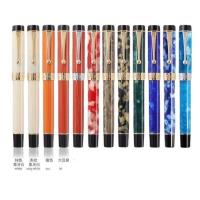ราคา Jinhao 100th Century Tofu ปากกางาช้างสีขาวสีส้มสีเหลือง 18K ปากกาอิริเดียมหมุนปากกาหมวกพร้อมสต็อก Fast Shipping SDFGL (28994540079)