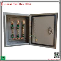 ราคา ตู้ Ground Test Box สำหรับเชื่อมระบบกราวด์ ขนาด 300A (54654827669)