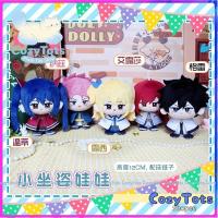 ราคา <Fairy Tail>อะนิเมะEtherous Natsuตุ๊กตาตุ๊กตา12ซม.FAIRY Lucy Heartfilia Wendy MarvellสีเทาFullbusterตุ๊กตาของเล่นตุ๊กตาเด็กวันเกิดHolidayGift (47656553530)