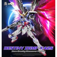 ราคา MG 1/100 Destiny Ver.MB Dragon Momoko (9899429819)