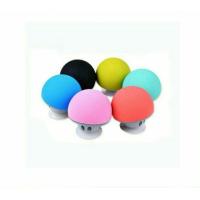ราคา ลำโพงบลูทูธเห็ด MINI Bluetooth Speaker [ พร้อมส่ง ] (12760894393)