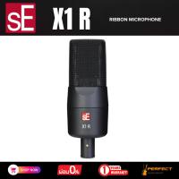 ราคา ไมโครโฟนคอนเดนเซอร์ sE Electronics X1 R Ribbon Microphone * กรุณาสอบถามก่อนสั่งซื้อ * (25098081811)
