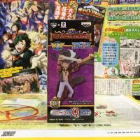 ราคา WCF Hawk Eyes Mihawk ตาเหยี่ยว มิฮอว์ค Ichiban Kuji Q one piece จับฉลาก วันพีซ ของแท้ ญี่ปุ่น (6132337679)