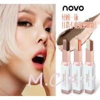 ราคา novo5099 ส่งฟรี!!! (ครบทุกสี/พร้อมส่ง/ของแท้) อายแชโดว์ Novo EyeShadow Stick แต่งตาทูโทน (2228087113)