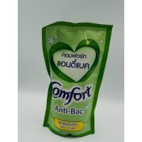 ราคา Comfort คอมฟอร์ท แอนตี้แบค ผลิตภัณฑ์ปรับผ้านุ่มสูตรเข้มข้น ชนิดเติม 650มล. (5267667864)