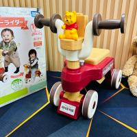 ราคา รถผลักเดิน / รถขาไถ Tomy Winnie the Pooh น้องเอลิเซีย ลูกแม่แพทพ่อโน๊ตเคยเล่นอยู่นะคะ ☺️ (27694346361)