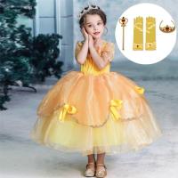 ราคา ชุดเจ้าหญิงเบลล์ Bell และเครื่องประดับ(ได้ 4 ชิ้น) (3256523002)