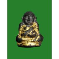 ราคา พระสังกัจจายน์หลวงปู่อ่อน ญาณสิริ วัดป่านิโครธาราม อุดรธานี (22964192936)