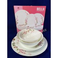 ราคา BL-6 ชุดจานชาม เนื้อโอปอล ลายเบลล่า 6 ชิ้น Set 6 Pieces Dinnerware (3213798413)