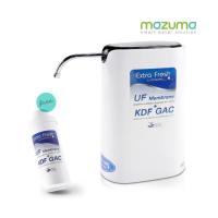 ราคา Mazuma เครื่องกรองน้ำดื่ม 3 ขั้นตอน รุ่น XF-100 ความละเอียด 0.01 - 0.1 ไมครอน (8818182494)