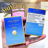 ราคา SHISEIDO Wet Force Perfect UV Protector SPF50+ PA++++ 50ML ป้ายคิงแท้ จาก Kingpower [VIVIBOXSHOP] (13314769753)