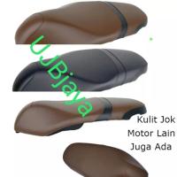ราคา Scoopy ผ้าคลุมเบาะรถจักรยานยนต์ 2010-2015 Scoopy All New ORIGINAL MATERIAL Scoopy เบาะมอเตอร์ไซค์หนัง 2010-2015 Scoopy All ใหม่ K5 (24942756634)