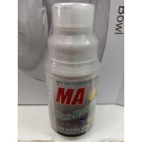 ราคา MA Pro Bacllus จุลินทรีย์ช่วยย่อยสลายของเสีย แก็สพิษในตู้ปลาบ่อปลา ขนาด 500ml (50203836040)