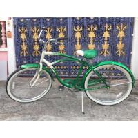 ราคา จักรยาน Schwinn Beach Cruiser (188176517)