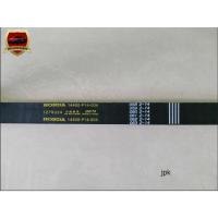 ราคา สายพานราวลิ้น HONDA CRV ปี2002-2003,H23A 127ฟัน หน้ากว้าง 24มิล แท้ๆ เบิกศูนย์ ราคาเส้นละ 1800 บาท (19052695307)