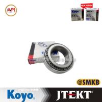 ราคา KOYO JAPAN ลูกปืน 32007 Bearing ( ลูกปืนเดือยหมูยันม่าร์ EF453 / EF494 ) ( Yanmar ) 35x62x18 mm (43913747730)