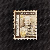 ราคา แสตมป์ไทยใช้แล้ว ดวงเดี่ยว ปี 2511 ชุดฉลองวันพระบรมราชสมภพครบ 200 ปี พระบาทสมเด็จพระพุทธเลิศหล้านภาลัย (ร.2) ดวง 50 สตาง (26944063896)