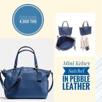 ราคา Coach Mini Kelsey Satchel in Pebble Leather (618717075)