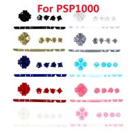 ราคา 3 in 1 ปุ่มกดซ้าย ขวา พร้อมปุ่มสตาร์ท สําหรับ psp1000 psp 1000 (21361680296)