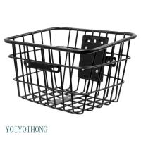 ราคา YOI Scooter Basket Kids Scooter Front Basket Mount Cargo Rack ตะกร้าสกู๊ตเตอร์ (44054141279)