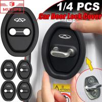 ราคา Chery ซิลิโคน รถยนต์ แผ่นล็อคประตู-เสียง Shock Pad ล็อคประตูหัวเข็มขัดปก Anti-collision เครื่องดูดช็อก Tiggo 5x 8 7 Pro 4 Omoda 5 E5 TJ-1 Face QQ EQ1 EV 2025 (45652987267)