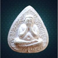 ราคา พระปิดตา วัดป่าสัก อ.สันป่าตอง จ.เชียงใหม่ รับประกันพระแท้ (21795752266)