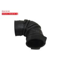 ราคา ท่ออากาศ TOYOTA TIGER 5L 3รู (17881-54780) (4454641286)