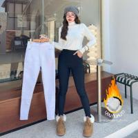 ราคา skinny wool pants กางเกงบุขนกันหนาว สกินนี่ กันหนาว (26123879396)