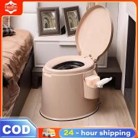 ราคา Portable Toilet Bowl Elderly Pregnant Women Adult Toilet Toilet bowl Plastic Toilet Indoor Commode 移动马桶 (41427630551)