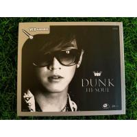 ราคา VCD เพลง ดัง พันกร อัลบั้ม Hi-Soul DUNK ดัง พันกร (ดังพันกร) (21461576826)