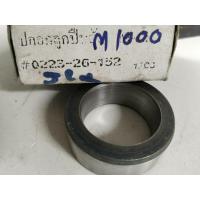 ราคา ปลอกลูกปืน ปลอกอัดลูกปืน 0223-26-152 ล้อหลัง มาสด้า 1000-1200 MAZDA 1000-1200. นอก 45 มิล ใน 32 มิล หนา 16 มิล (50205729210)