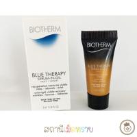ราคา Biotherm Blue Therapy Serum-in-Oil Night 5ml