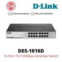 ราคา D-Link DES-1016D 16-Port 10/100Mbps Desktop Switch (22543687240)