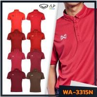 ราคา ลดโหดเหมือนโกรธใคร! WARRIX เสื้อโปโล warrix วาริกซ์ WA-3315N WA-PLAN15 CLASSIC POLO S1 แท้ 100 (14720569188)