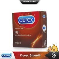ราคา Durex Smooth ถุงยางอนามัย ใหญ่พิเศษ สำหรับคนแพ้ง่าย ขนาด 56 มม. บรรจุ 1 กล่อง (2 ชิ้น) (305010702)