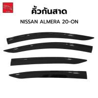 ราคา คิ้วกันสาด มี 4 ชิ้น กาว 3M Nissan Almera ปี 2020-On Kicks ปี 2020-On Navara Cab ปี2014-On Note ปี 2017-ON (13158796148)