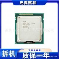 ราคา ผลิตภัณฑ์มือสอง CPU I7 3770 2600S I7 3770S I7 2600K 3770K I5 2500K I5 2550 (29037189044)
